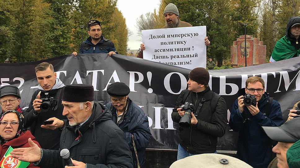 Почему татарского активиста обвинили в разжигании ненависти к русским