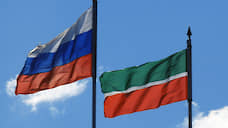 Татарстан поднимет декларацию о суверенитете