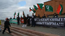 Татарским активистам не дают скорбеть