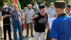 Татарские активисты не хотят быть экстремистами