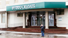 Не место красит банк