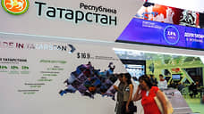 Татарстан оказался в положении