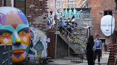 Банкротство достигло андеграунда