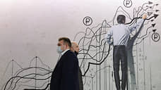 Оживление перед торможением