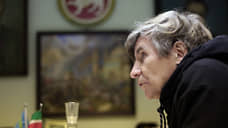 ВТОЦ оштрафовали за народ