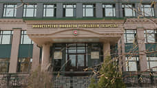 Доходы пускают в расход