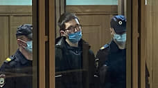 Арест защите не помеха