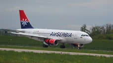 Сербы потеснят турков