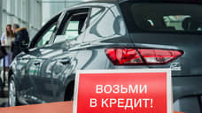 Автокредиты не могут вырулить