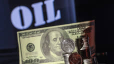 Бюджет не успевают тратить