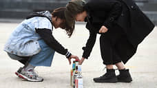 Законопроект на кофеиновой гуще