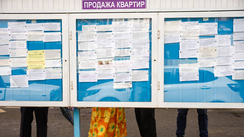 Квадратные метры отдают на скорость // В Татарстане отметили приток объявлений о срочной продаже жилья
