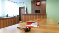 Экс-судья вышел на международный уровень
