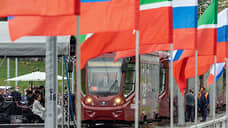 Госдума не встала под флаг Татарстана