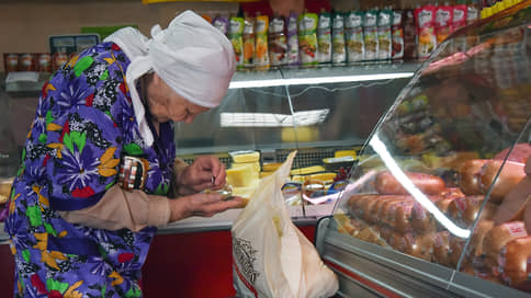 Жителей Татарстана сделали ровнее // Чиновники заявили о сокращении разрыва в доходах между бедными и богатыми