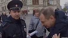Шестеро пострадавших клиентов Татфондбанка задержаны на Красной площади за несанкционированную акцию
