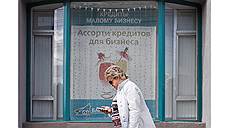Татарстан будет субсидировать беспроцентные займы по принципам исламского банкинга