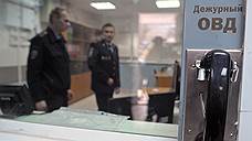 На ремонт отдела полиции «Московский» в Казани потратили 17 млн рублей