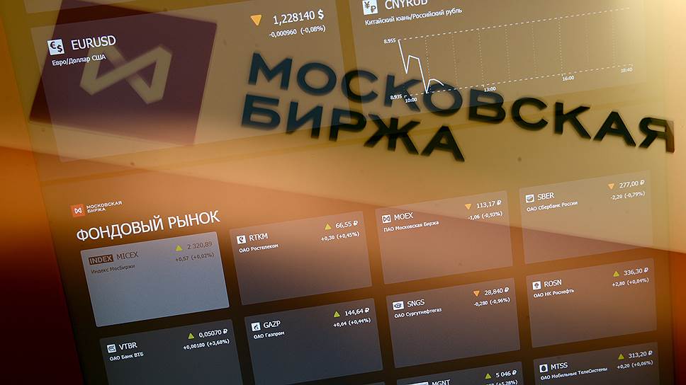 КамАЗ разместил облигации на 9 млрд рублей сроком на 15 лет