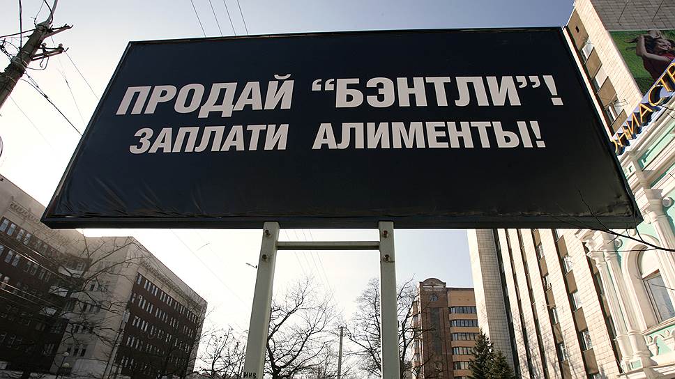 В Татарстане завели 406 уголовных дел на злостных алиментщиков