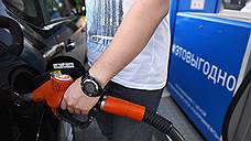 Цены на бензин в Казани выросли за неделю на 3%
