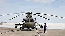 КВЗ передал восемь вертолетов Ми-8 на военную базу в Челябинской области