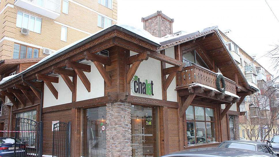 Ранее казанский ресторан Le Chalet «Галереи вин» продали за 33 млн рублей