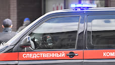 В Казани экс-начальника отдела полиции обвинили в избиении задержанного в туалете