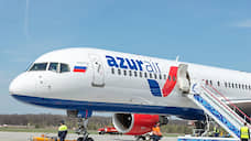 Azur air в июне запустит авиарейсы из Казани в Сочи