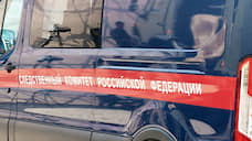 В Зеленодольске против сотрудников исполкома возбудили уголовное дело