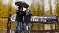 Митинг памяти защитников Казани собрал около 100 человек