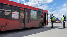 ГИБДД проведет массовые проверки пассажирских автобусов в Казани