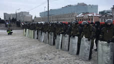 В Казани начали задерживать протестующих