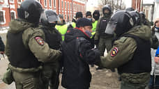 Участников шествия в Казани  задерживают на пути к площади Свободы