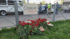 Возле гимназии в Казани организовали мемориал в память о погибших при обстреле