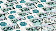 Средний размер потребкредита в Татарстане снизился на 4%