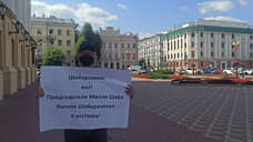 В Казани потребовали отставки главы нацсовета Всемирного конгресса татар