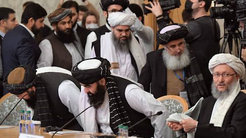 В Казани обсудят тему инклюзивности временного правительства талибов