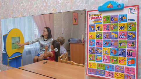 Власти Татарстана установили сумму родительской платы за детсад