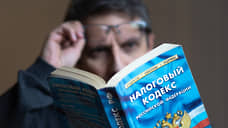 Казанцы должны заплатить 3,8 млрд рублей имущественных налогов за 2022 год