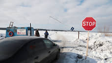 Из-за выхода воды на поверхность льда в Татарстане закрыли переправу