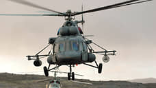 «Вертолеты России» направили авиакомпаниям 15 вертолетов Ми-8МТВ-1