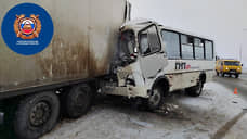СКР возбудил уголовное дело после ДТП с автобусом в Татарстане