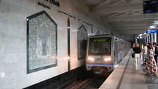 В казанском метро сократят интервал движения поездов в связи с непогодой