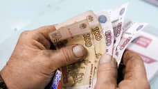 В Татарстане число фальшивых купюр в октябре–декабре 2023 года снизилось на 24%