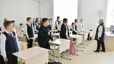 Татарстану дали свыше 28 млрд рублей на нацпроект «Образование»