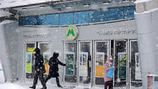 Казанское метро продолжит работать в усиленном формате до конца марта