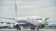 NordStar в апреле возобновит полеты из Перми в Казань
