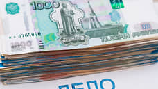Восьмерых жителей в Татарстане осудят за обналичивание 54 млн рублей