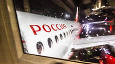 Самолет Казань — Шарм-эль-Шейх задерживается на 12 часов из-за сильного ветра